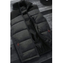 Elegant Mens Vest Color Block Stand Collar Zipper Pockets Front Detail Relaxed Fitted Vest