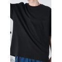 Dashing T-Shirt Solid Color Half-Sleeved Round Neck Loose Fit Tee Top for Men