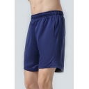 Leisure Men's Shorts Pure Color Side Pocket Designed Elastic Waist Relaxed Fit Shorts