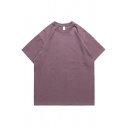 Men Leisure T-shirt Plain Drop Shoulder Short Sleeve Round Collar Oversize T-shirt