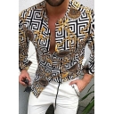 Guys Stylish Shirt Figure Print Collar Button Designed Regular Fitted Long Sleeves Shirt