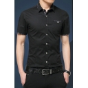 Urban Men's Shirt Panel Design Pocket Detail Button-up Collar Short Sleeve Regular Shirt