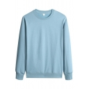Basic Designed Men's Sweatshirt Solid Color Round Neck Long-sleeved Rib Cuffs Fitted Sweatshirt