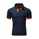 Stylish Polo Shirt Contrast Edges Button Decoration Lapel Collar Slim Fit Short Sleeves Shirt for Men