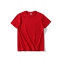 Men Casual T-Shirt Solid Color Round Neck Short Sleeve Loose Fit T-Shirt