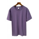 Simple T-Shirt Pure Color Round Neck Short-Sleeved Loose Fit T-Shirt for Men