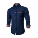 Mens Button-up Shirt Color Block Color Long Sleeve Lapel Collar Pocket Detail Regular Fit Shirt