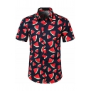 Stylish Shirt Tropical Printed Pocket Detail Single-Breasted Collar Short-sleeved Fitted Shirt for Men