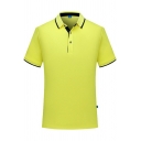 Classic Guys Polo Shirt Stripe Pattern Button Placket Fitted Short Sleeves Polo Shirt