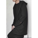 Leisure Mens Drawstring Cardigan Plain Color Long-Sleeved Open Front Fitted Cardigan with Hood
