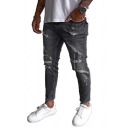 Men Trendy Jeans Solid Color Distressed Effect Zip Closure Pocket Detail Ankle Length Slim Jeans