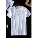 Men Stylish T-Shirt Pure Color Crew Neck Short-Sleeved Fitted T-Shirt