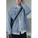 Elegant Guy's Jacket Whole Colored Chest Pocket Turn-down Collar Loose Fitted Denim Jacket