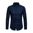 Men's Dashing Pure Color Shirts Long-Sleeved Lapel Collar Button Closure Slim Fitted Shirts