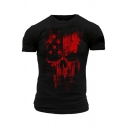 Guys Leisure T-Shirt Skull Printed Short Sleeves Crew Neck Fitted T-Shirt