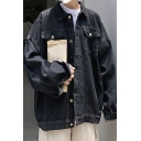Oversized Guys Jacket Button Closure Pocket Decorate Long-sleeved Relaxed Fit Denim Jacket