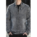 Street Style Men's Denim Jacket Solid Zip Up Stand Collar Pocket Decorate Denim Jacket
