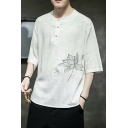 Fashionable T-Shirt Printed 1/4 Button Half Sleeve Oversized T-Shirt for Men