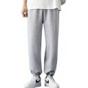 Guys Simple Pants Plain Long Length Mid-Rised Drawcord Oversized Pants