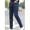 Casual Solid Color Jeans Pockets Detail Zip Closure Mid Rise Skinny Fit Jeans for Men