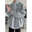 Creative Mens Denim Jacket Solid Color Button up Long-Sleeved Turn down Collar Loose Jacket