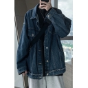 Chic Denim Jacket Pure Color Button Closure Long Sleeve Turn down Collar Loose Jacket for Men