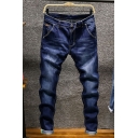 Fancy Mens Jeans Solid Color Zip Closure Mid Waist Long Slim Fitted Jeans