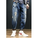 Men Elegant Denim Pants Solid Color Zip-Fly Shredded Pocket Detail Oversize Denim Pants
