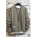 Simple Mens Sweatshirt Solid Color Fake Two-piece Round Neck Long Sleeve Rib Cuffs Loose Fitted Sweatshirt