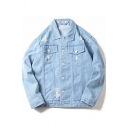 Dashing Mens Ripped Patched Jacket Long-Sleeved Spread Collar Button Closure Relaxed Fitted Denim Jacket
