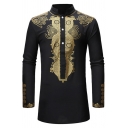 Stylish Mens Set Printed Stand Collar Button Detail Long-sleeved Long Length Pants Loose Set