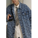 Trendy Guys Jacket All Over Love Print Button Closure Fitted Turn-Down Collar Denim Jacket