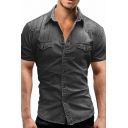Men Street Style Shirt Solid Lapel Collar Short Sleeves Slimming Button Placket Denim Shirt