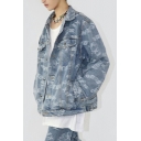 Stylish Mens Denim Jacket Graphic Print Long-Sleeved Turn Down Collar Single Breasted Chest Pockets Fitted Denim Jacket
