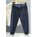 Men Freestyle Denim Pants Plain Zip-Fly Pocket Detailed Loose Fit Denim Pants
