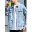 Casual Mens Denim Jacket Solid Color Button Claosure Long-Sleeved Turn down Collar Fitted Jacket