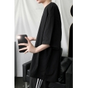 Men's Oversized T-Shirt Pure Color Round Neck Half Sleeve Baggy T-Shirt