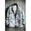 Creative Jacket Tie Dye Button Up Turn Down Collar Flap Pockets Relaxed Fit Denim Jacket for Men