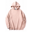 Fancy Hoodie Solid Color Long Sleeve Drawcord Rib Cuffs Fitted Hoodie for Men