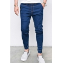 Trendy Guys Jeans Solid Color Drawstring Elastic Waist Ripped Mid Rise Elastic Cuffs Long Length Slim Fit Jeans