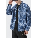 Creative Guys Jacket Printed Chest Pocket Turn Down Collar Button Placket Loose Fit Denim Jacket