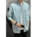 Trendy Mens Shirt Solid Color Long-Sleeved Pointed Collar Button Closure Loose Fit Shirt