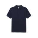 Dashing Guys Polo Shirt Whole Colored Button Placket Turn-Down Collar Fitted Short Sleeve Polo Shirt