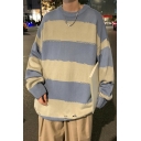 Boyish Guys Pullover Color Block Long-sleeved Round Neck Oversized Pullover