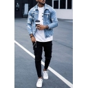 Street Look Mens Jacket Pure Color Distressed Effect Long-Sleeved Lapel Collar Button Closure Denim Jacket with Pockets