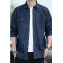 Trendy Mens Denim Shirt Button down Pure Color Long Sleeve Turn down Collar Fitted Shirt