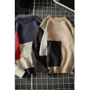 Freestyle Guys Sweater Contrast Color Round Neck Long Sleeves Oversized Sweater