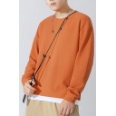 Modern Mens Drawstring Sweatshirt Plain Long Sleeves Rib Cuffs Loose Fit Sweatshirt