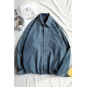 Basic Mens Shirt Pure Color Long-Sleeved Button Closure Lapel Collar Regular Fit Shirt