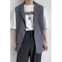 Guys Street Look Solid Color Vest Button Closure Sleeveless Lapel Collar Oversized Vest